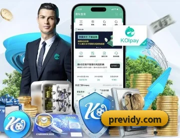 安博官网 APP